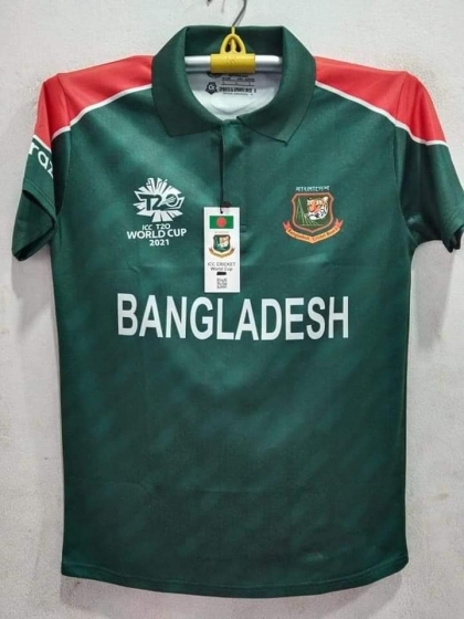 Bangladesh T20 Official Jersey